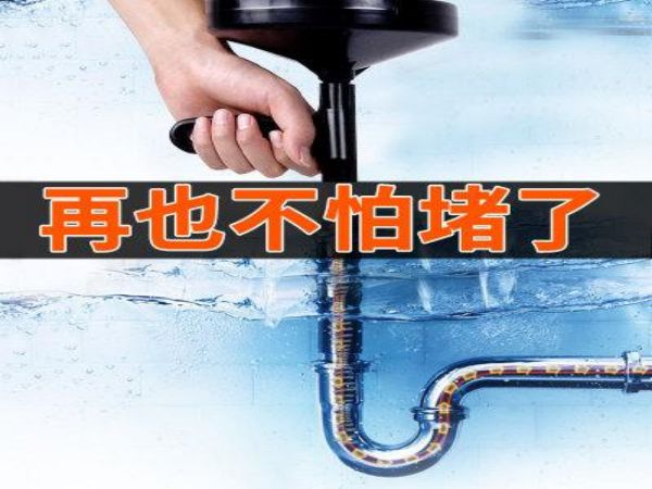 山西小伙疏通河道（山西省河道）